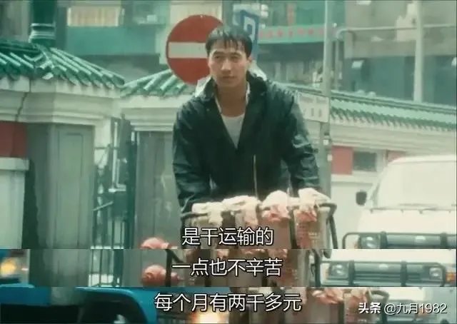 哪部电影或者电视剧是你心中的NO. 1?为什么?