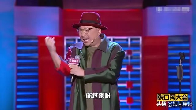 新一季的《脱口秀大会》中徐峥的表现怎么样?