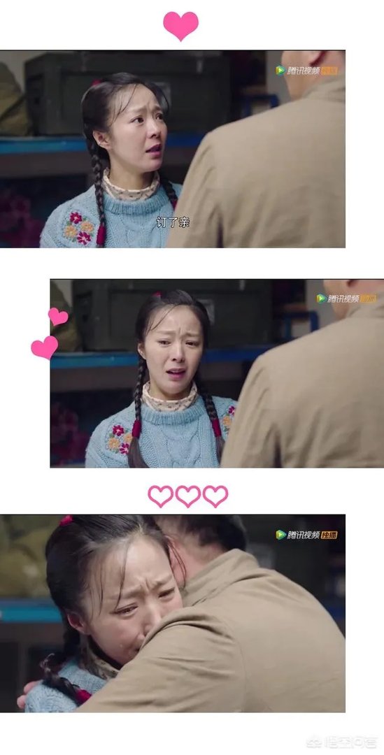 如何评价《那些年,我们正年轻》里刘希媛饰演的张兰?