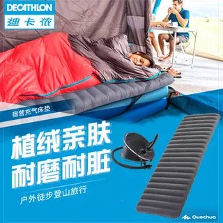 户外充气帐篷价格