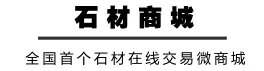 航拍 | 水头石材工业区现在都变成什么样了?