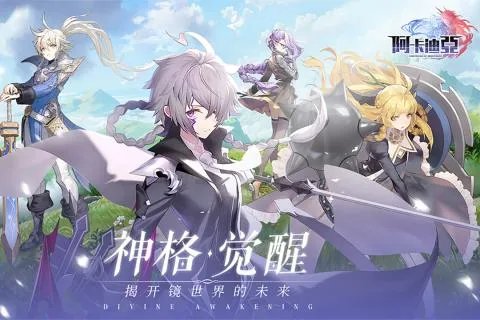 手机2d回合制网络游戏推荐 回合制互动游戏