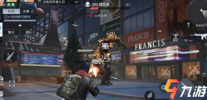 黎明觉醒哪把枪最实用 实用枪械对比评测