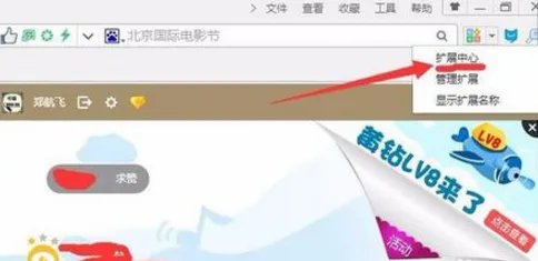QQ空间说说点赞自动消失怎么办?