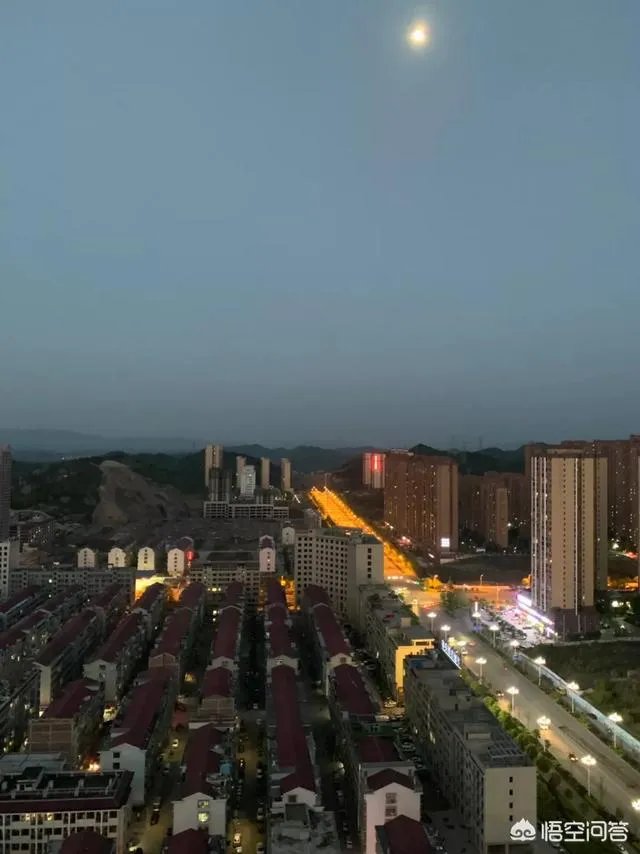 2019年娄底房价最新信息?