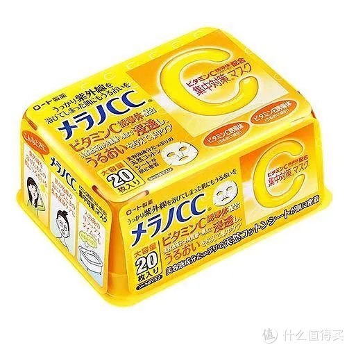 口碑最好的美白面膜排行榜 分享10款最受欢迎的补水美白面膜