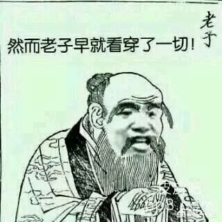 LOL六周年明星表演赛,周杰伦和吴亦凡到底谁更强?