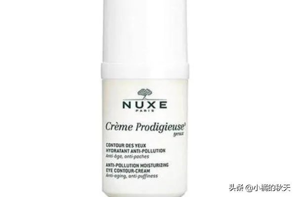眼霜平价排行榜10强,好用亲民的眼霜推荐?