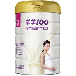 产妇奶粉推荐