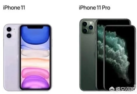 苹果ios11.1和11.0.1有啥区别?