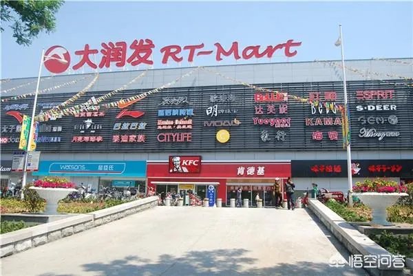 阿里巴巴入股大润发,腾讯入股永辉,巨头为什么纷纷押注新零售?