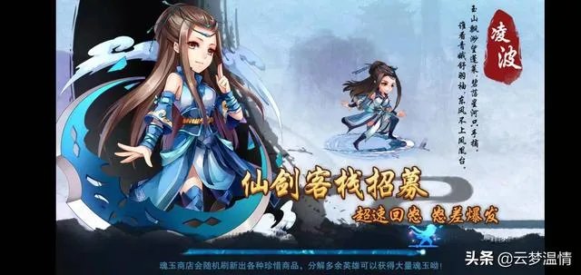 玩游戏能变瘦吗