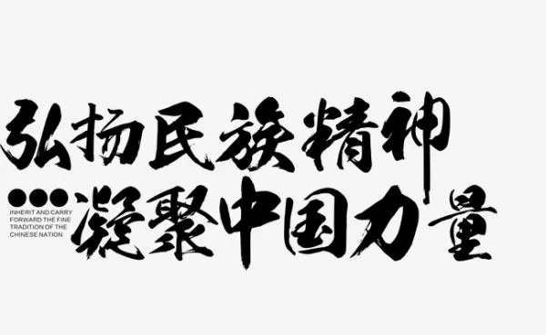 为什么看了中国女排比赛的时候,老是会让人想哭呢?