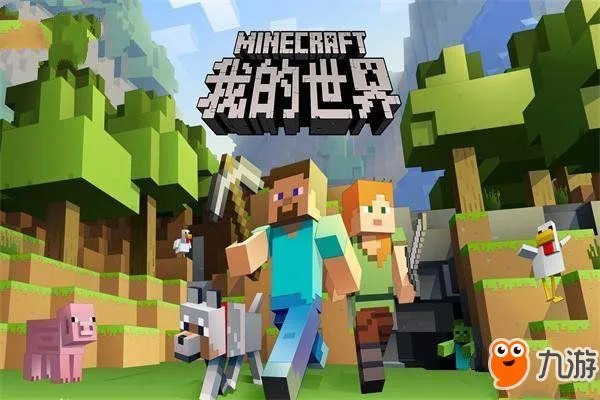 好玩的手机单机游戏 最受欢迎十大手机游戏排行