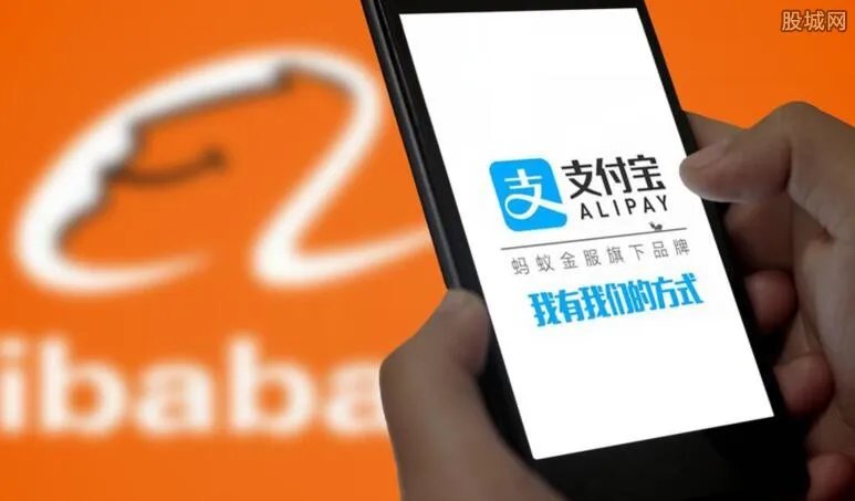 网购返现需给支付宝账号吗 支付宝账号是什么