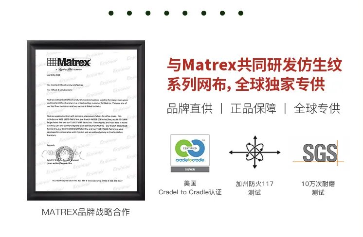 办公转椅价格