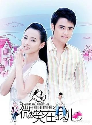 明道主演的电视剧有哪些?
