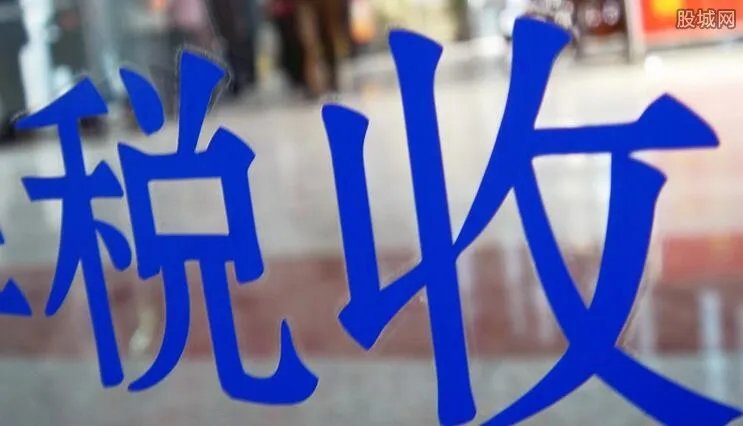 17名艺人被约谈名单 明星补税正式开始实施