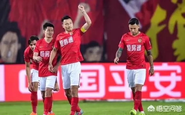 恒大5比0击败亚泰,连续两场大比分胜利宣告“王者归来”,你是怎么看的?