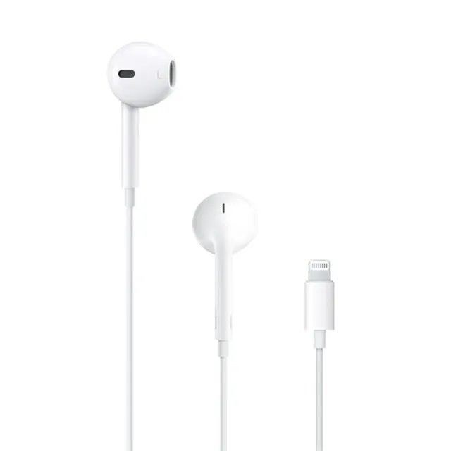 【手慢无】苹果官方 EarPods 耳机仅84元到手!