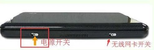惠普Mini 110-1132TU的开机键在哪啊？？