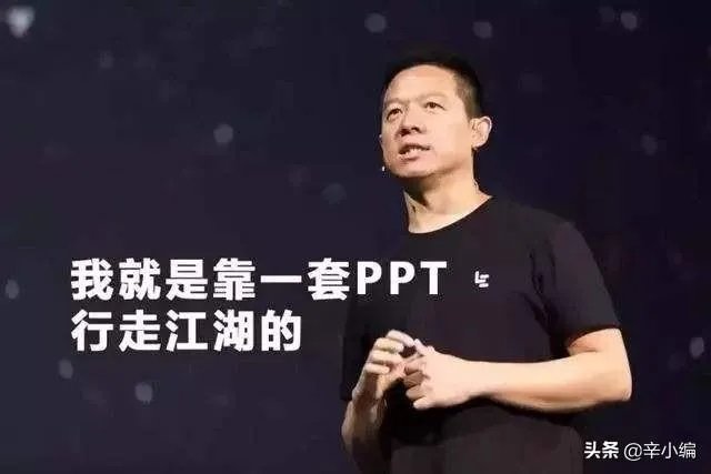 如何评价甘薇离婚,向贾跃亭索赔40亿?