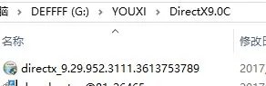 计算机中丢失d3dx9_42.dll