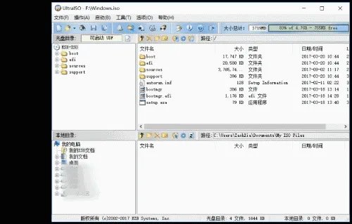 windows怎么安装黑苹果系统,以及黑苹果系统哪里下载?