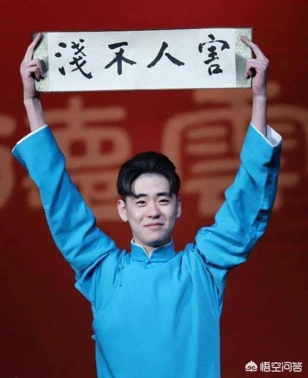 张云雷为什么突然退出《欢乐喜剧人5》?