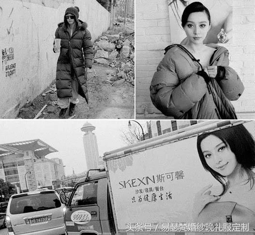 范冰冰穿长袖礼服领奖，背后的原因让人心疼？