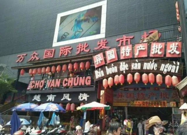 你知道广西壮族自治区防城港东兴市旅游景点有多少处吗?