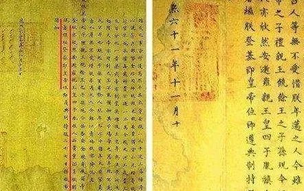 康熙如果传位给十四阿哥的话 清朝又会是什么样的