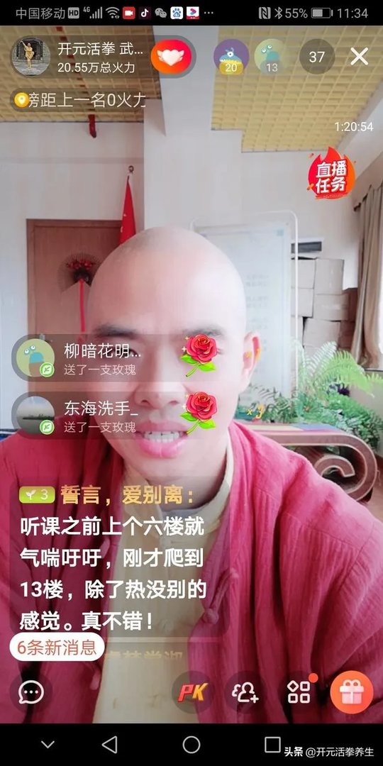 你是从什么时候开始喜欢德云社郭德纲的?因为什么喜欢或者说迷恋上他们的?
