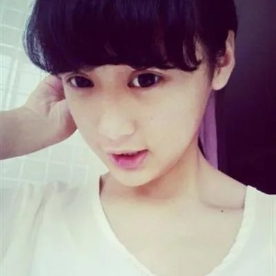 怎么去眼角纹