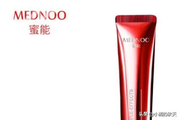 眼霜平价排行榜10强,好用亲民的眼霜推荐?