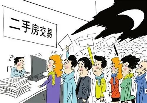 二手房收房验房九步走是怎样的