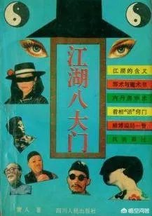高考生伪造清华录取通知书背后的原因是什么?