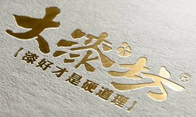 加盟开家涂料店需要多少钱?油漆涂料十大品牌加盟哪个好?