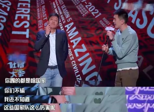 辽宁男篮为何不让杨鸣积累经验,反而让吴乃群当全运会主教练呢?