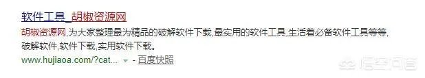 怎样的网站架构符合SEO?