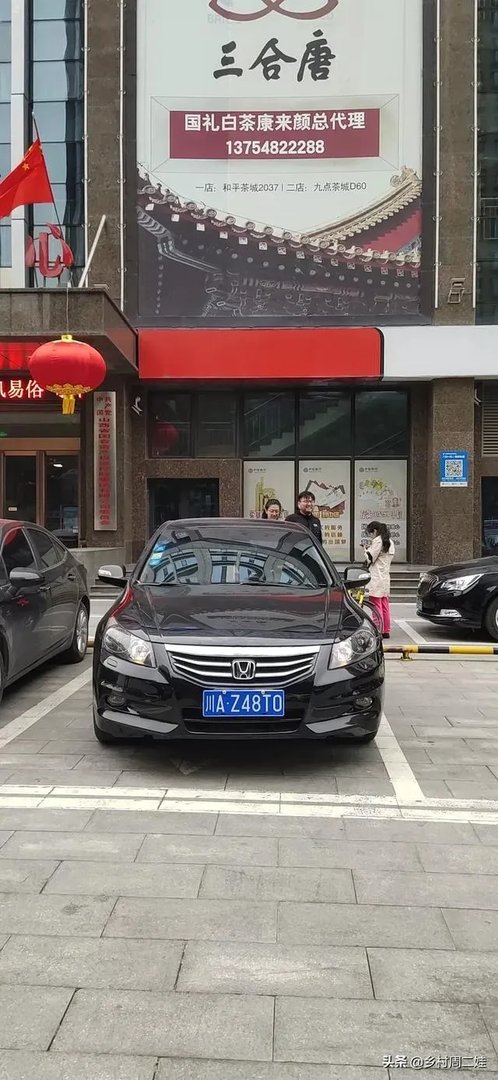 你第一辆车是什么牌子的，买过之后后悔吗？