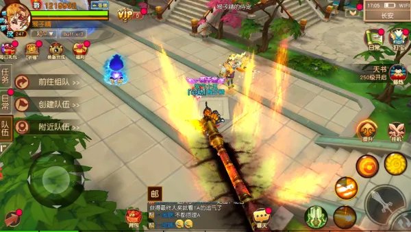 《木灵宝贝》神猴技能介绍