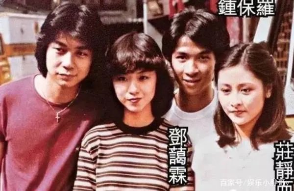 因1句话遭张国荣封杀,从红极一时沦落为“4大癫王”,如今怎样了 ?