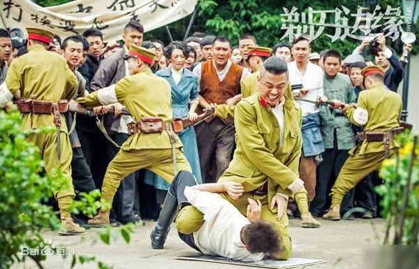 《剃刀边缘》是部怎样的电视剧?