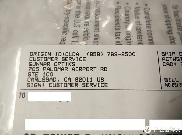 官网定制蔡司认证 GUNNAR PPK 近视款电竞眼镜
