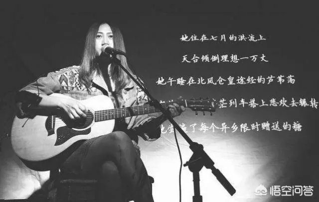 DJ,迪斯科,的士高的区别是什么?
