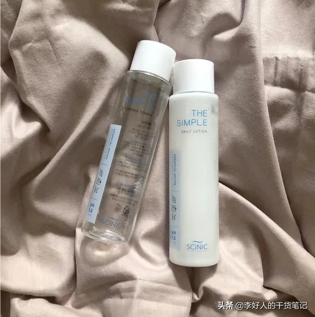 有什么靠谱的护肤品推荐吗?