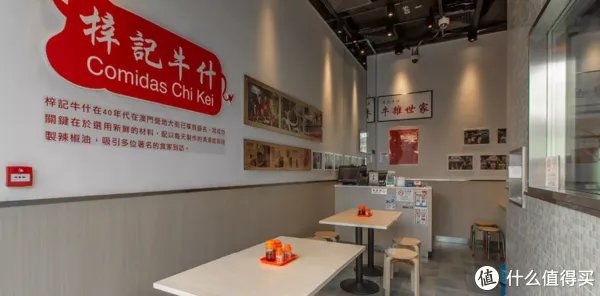 澳门最强旅游攻略之美食篇