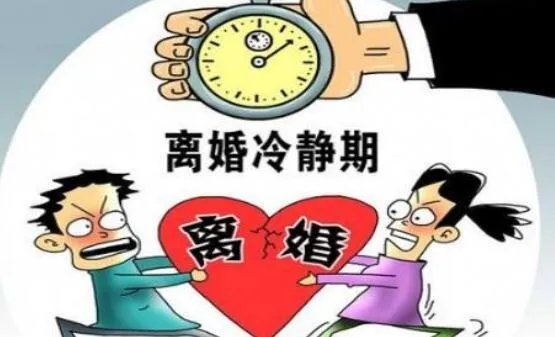 丧偶后财产如何分配 丧偶老人怎么才能处理房产