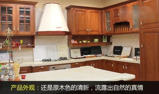 快乐烹饪!4款品质橱柜打造完美乐厨